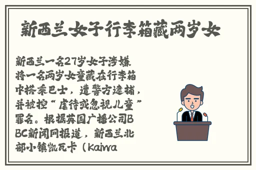 91cg吃瓜黑料